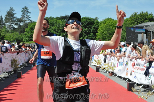 Marathon_Cheverny2026_Dimanche/CHEVERNYSM2026_21799.JPG