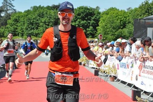Marathon_Cheverny2026_Dimanche/CHEVERNYSM2026_21816.JPG