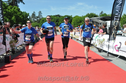 Marathon_Cheverny2026_Dimanche/CHEVERNYSM2026_21827.JPG