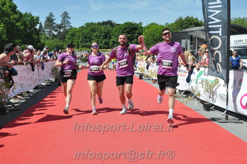 Marathon_Cheverny2026_Dimanche/CHEVERNYSM2026_21850.JPG