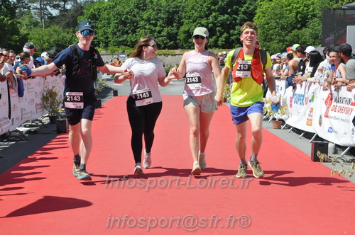 Marathon_Cheverny2026_Dimanche/CHEVERNYSM2026_21854.JPG