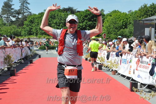Marathon_Cheverny2026_Dimanche/CHEVERNYSM2026_21858.JPG