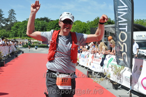 Marathon_Cheverny2026_Dimanche/CHEVERNYSM2026_21859.JPG