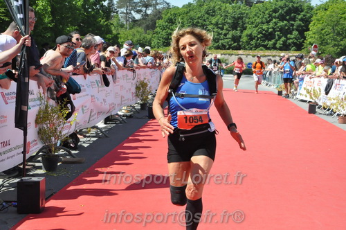 Marathon_Cheverny2026_Dimanche/CHEVERNYSM2026_21869.JPG