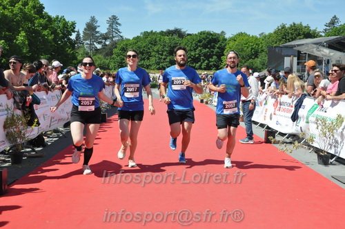 Marathon_Cheverny2026_Dimanche/CHEVERNYSM2026_21880.JPG
