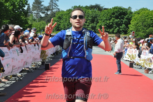 Marathon_Cheverny2026_Dimanche/CHEVERNYSM2026_21889.JPG