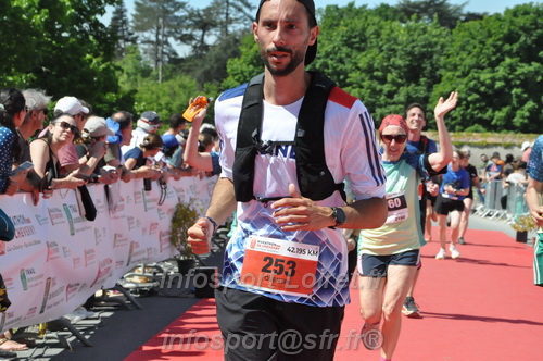 Marathon_Cheverny2026_Dimanche/CHEVERNYSM2026_21892.JPG