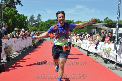 Marathon_Cheverny2026_Dimanche/CHEVERNYSM2026_21935.JPG