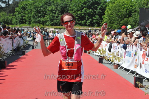 Marathon_Cheverny2026_Dimanche/CHEVERNYSM2026_21984.JPG