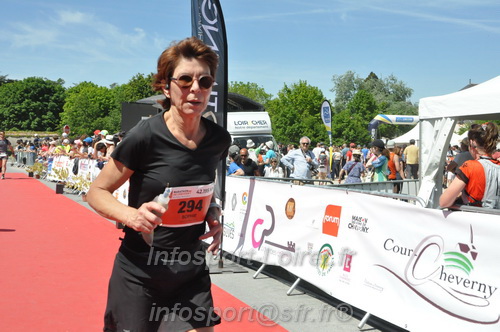 Marathon_Cheverny2026_Dimanche/CHEVERNYSM2026_21997.JPG