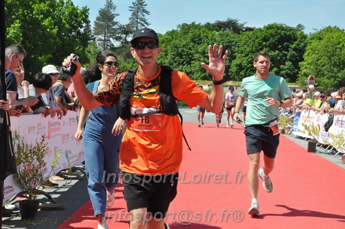 Marathon_Cheverny2026_Dimanche/CHEVERNYSM2026_22001.JPG