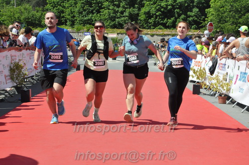 Marathon_Cheverny2026_Dimanche/CHEVERNYSM2026_22064.JPG