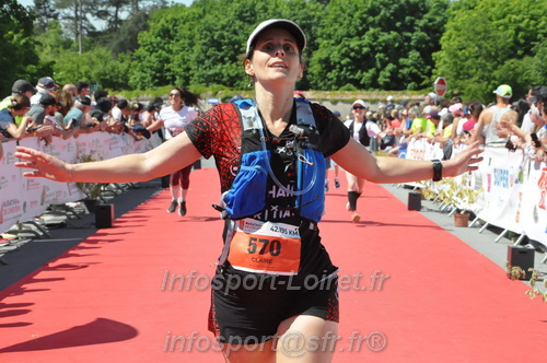 Marathon_Cheverny2026_Dimanche/CHEVERNYSM2026_22069.JPG