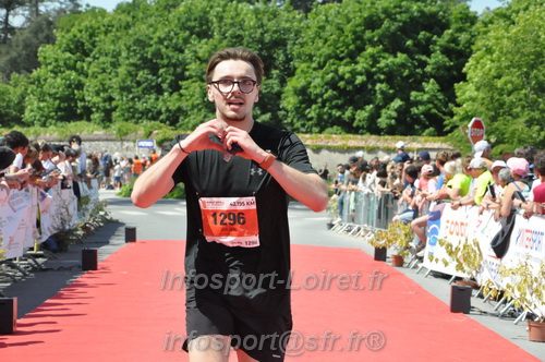 Marathon_Cheverny2026_Dimanche/CHEVERNYSM2026_22112.JPG