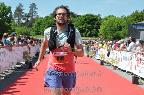 Marathon_Cheverny2026_Dimanche/CHEVERNYSM2026_22129.JPG
