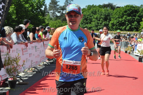 Marathon_Cheverny2026_Dimanche/CHEVERNYSM2026_22181.JPG