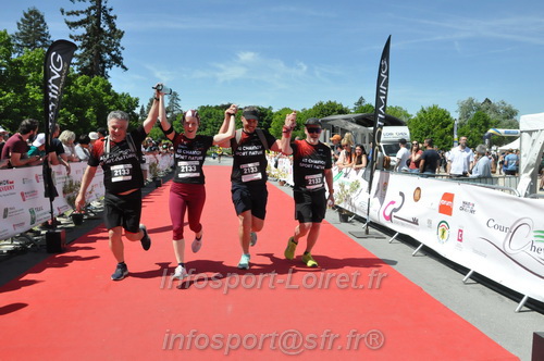 Marathon_Cheverny2026_Dimanche/CHEVERNYSM2026_22195.JPG