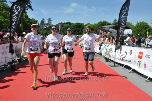 Marathon_Cheverny2026_Dimanche/CHEVERNYSM2026_22217.JPG