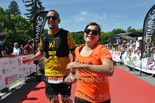 Marathon_Cheverny2026_Dimanche/CHEVERNYSM2026_22252.JPG