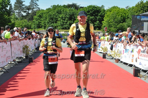 Marathon_Cheverny2026_Dimanche/CHEVERNYSM2026_22264.JPG