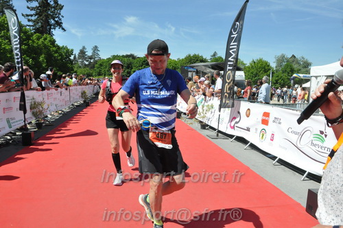 Marathon_Cheverny2026_Dimanche/CHEVERNYSM2026_22305.JPG