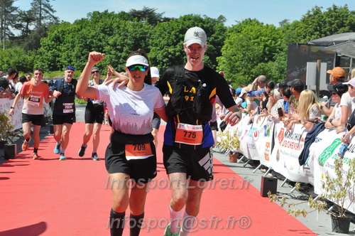 Marathon_Cheverny2026_Dimanche/CHEVERNYSM2026_22328.JPG