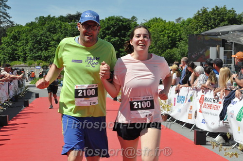 Marathon_Cheverny2026_Dimanche/CHEVERNYSM2026_22339.JPG