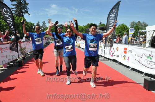 Marathon_Cheverny2026_Dimanche/CHEVERNYSM2026_22394.JPG