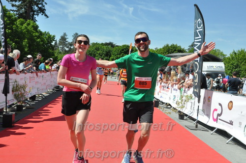 Marathon_Cheverny2026_Dimanche/CHEVERNYSM2026_22522.JPG