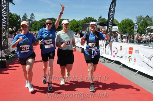 Marathon_Cheverny2026_Dimanche/CHEVERNYSM2026_22621.JPG