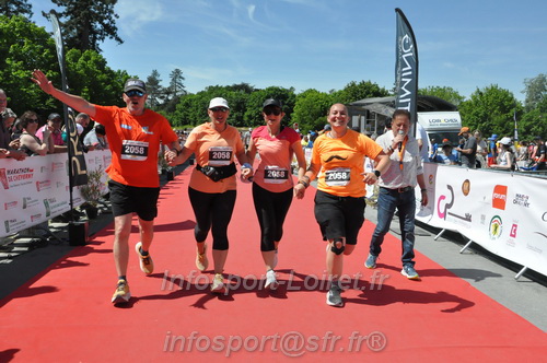 Marathon_Cheverny2026_Dimanche/CHEVERNYSM2026_22628.JPG