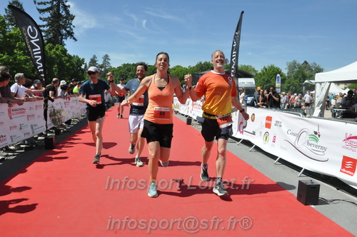 Marathon_Cheverny2026_Dimanche/CHEVERNYSM2026_22643.JPG