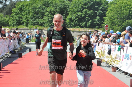 Marathon_Cheverny2026_Dimanche/CHEVERNYSM2026_22657.JPG