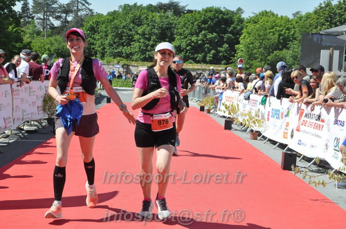 Marathon_Cheverny2026_Dimanche/CHEVERNYSM2026_22692.JPG