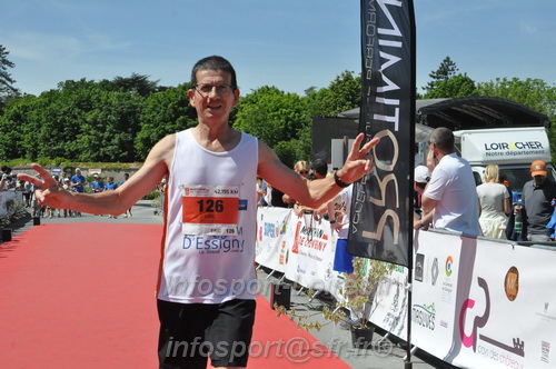 Marathon_Cheverny2026_Dimanche/CHEVERNYSM2026_22740.JPG