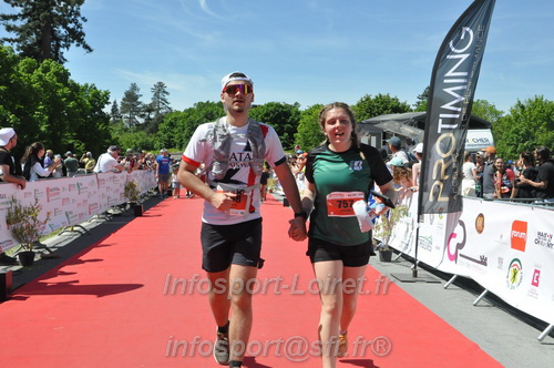 Marathon_Cheverny2026_Dimanche/CHEVERNYSM2026_22747.JPG