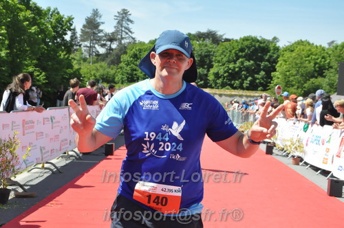 Marathon_Cheverny2026_Dimanche/CHEVERNYSM2026_22770.JPG