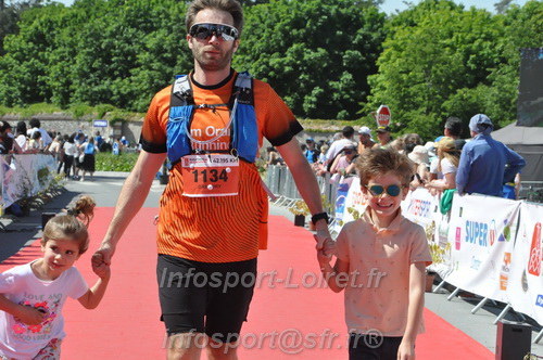 Marathon_Cheverny2026_Dimanche/CHEVERNYSM2026_22803.JPG