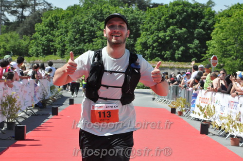 Marathon_Cheverny2026_Dimanche/CHEVERNYSM2026_22812.JPG