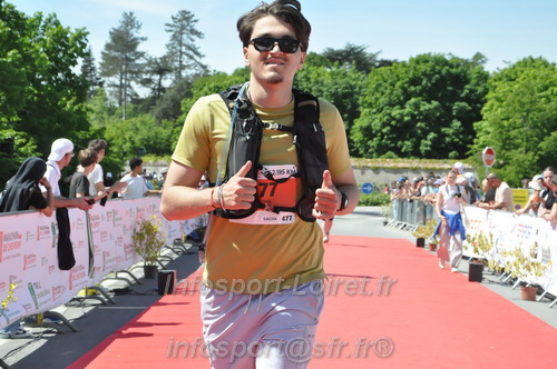 Marathon_Cheverny2026_Dimanche/CHEVERNYSM2026_22858.JPG