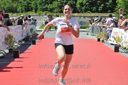 Marathon_Cheverny2026_Dimanche/CHEVERNYSM2026_22882.JPG