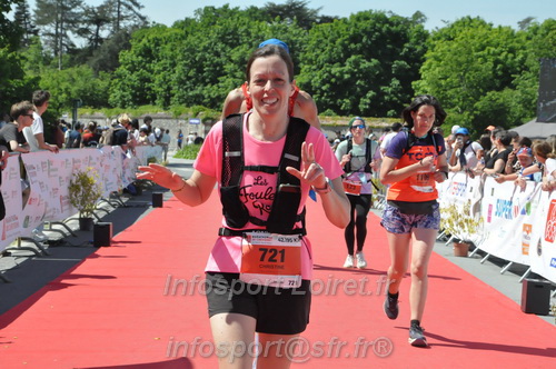 Marathon_Cheverny2026_Dimanche/CHEVERNYSM2026_22893.JPG