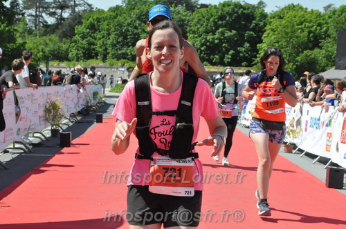 Marathon_Cheverny2026_Dimanche/CHEVERNYSM2026_22894.JPG