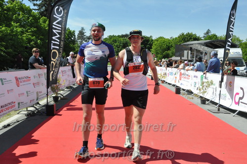 Marathon_Cheverny2026_Dimanche/CHEVERNYSM2026_22905.JPG