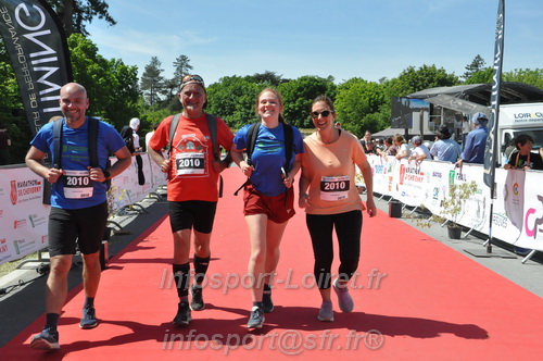 Marathon_Cheverny2026_Dimanche/CHEVERNYSM2026_22931.JPG