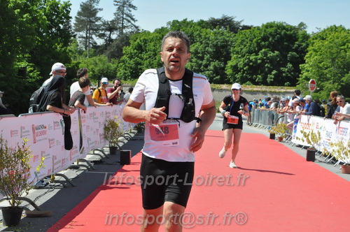 Marathon_Cheverny2026_Dimanche/CHEVERNYSM2026_22957.JPG