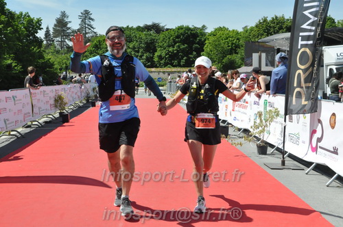 Marathon_Cheverny2026_Dimanche/CHEVERNYSM2026_22991.JPG