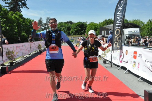 Marathon_Cheverny2026_Dimanche/CHEVERNYSM2026_22992.JPG