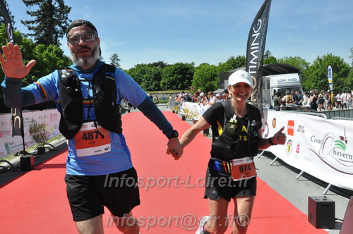Marathon_Cheverny2026_Dimanche/CHEVERNYSM2026_22994.JPG