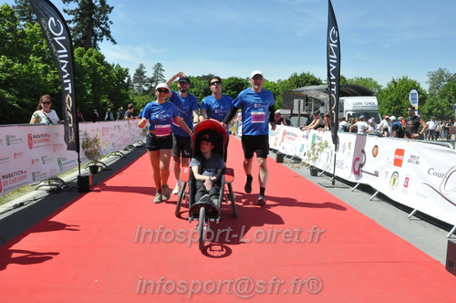 Marathon_Cheverny2026_Dimanche/CHEVERNYSM2026_23012.JPG